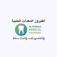 alfayrouzmedical